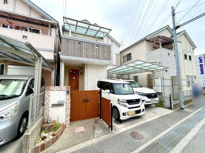 大東市野崎三丁目戸建 外観