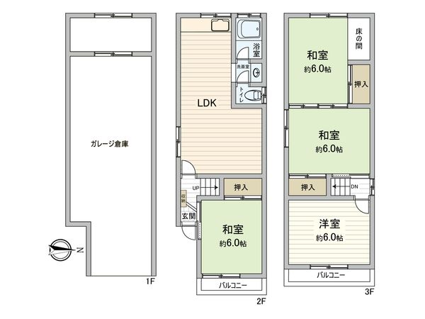 城東区今福南2丁目 戸建て 間取図(平面図) 間取図(平面図)
