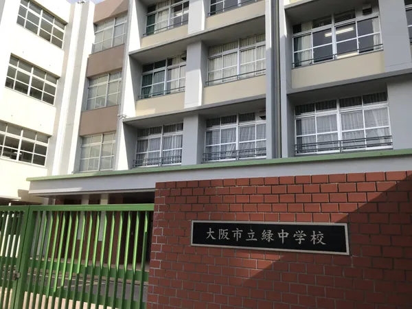 徒歩17分