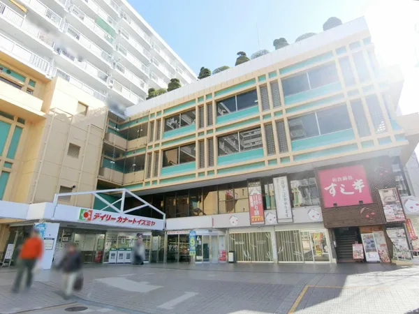 徒歩14分
