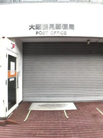 徒歩9分