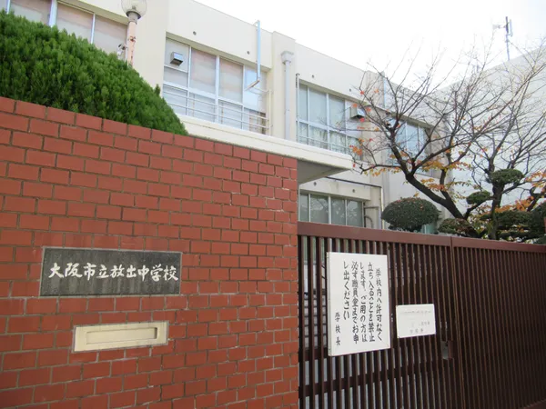 徒歩7分