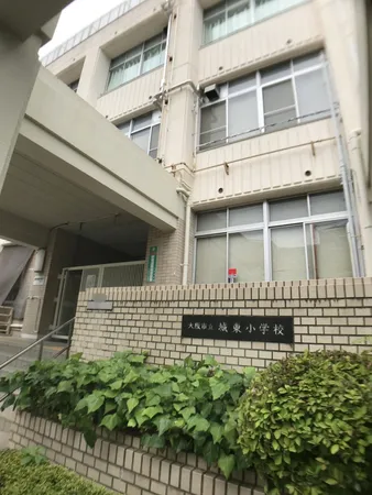 徒歩9分