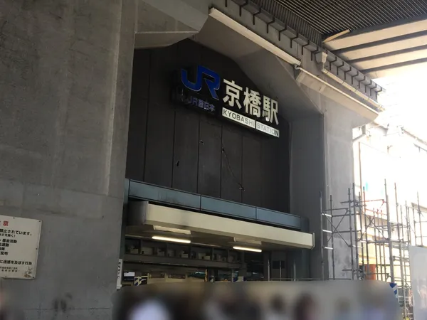 徒歩7分