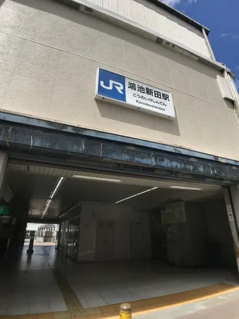 徒歩18分。