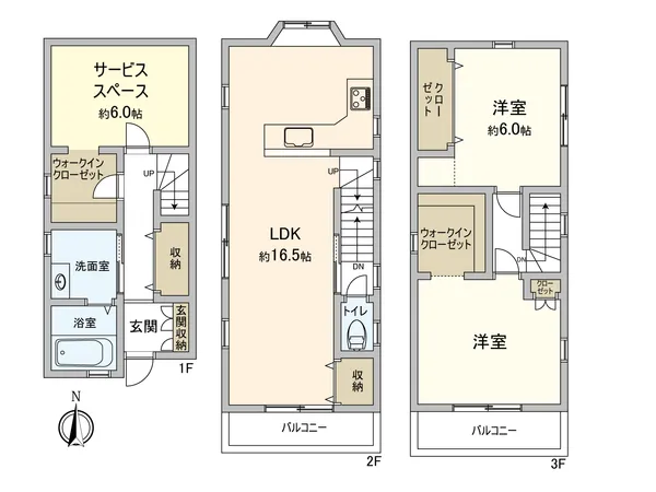 【間取図】駐車スペース付の3階建て2SLDKの間取りです。（車種による制限あり）
