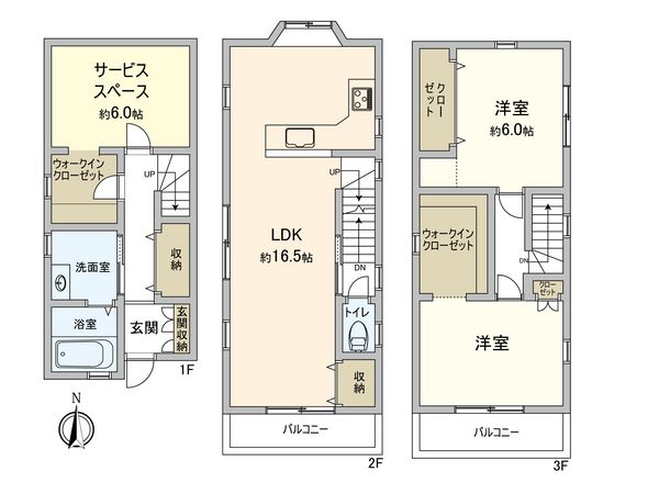 鶴見区放出東1丁目 戸建 間取図(平面図)