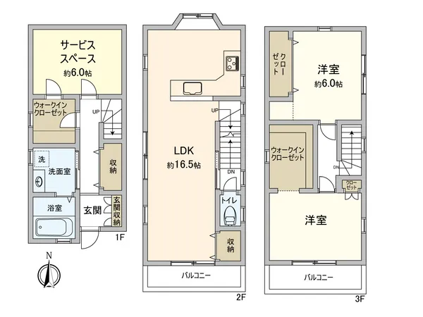 【間取図】駐車スペース付の3階建て2SLDKの間取りです。（車種による制限あり）