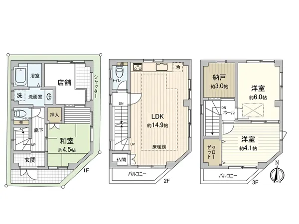 【間取図】鉄骨造3階建て。3SLDK＋店舗付きの間取り。