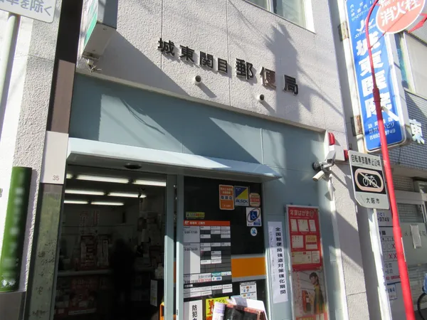 徒歩5分。