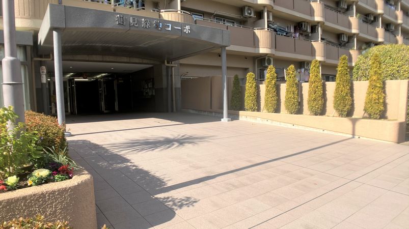鶴見緑地コーポ エントランス