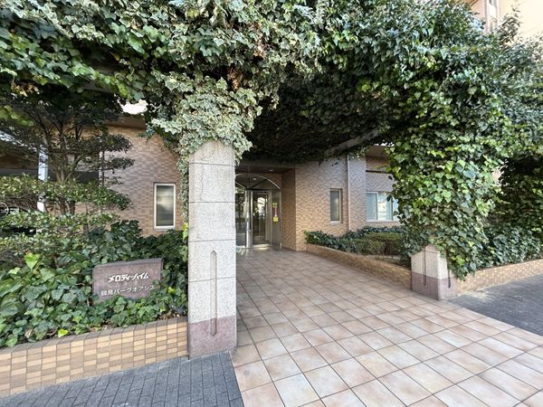 メロディーハイム鶴見パークオアシス エントランス
