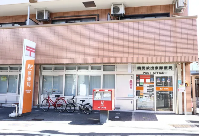徒歩4分。