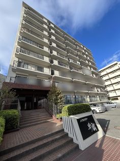 メゾンドヴィル京橋 外観