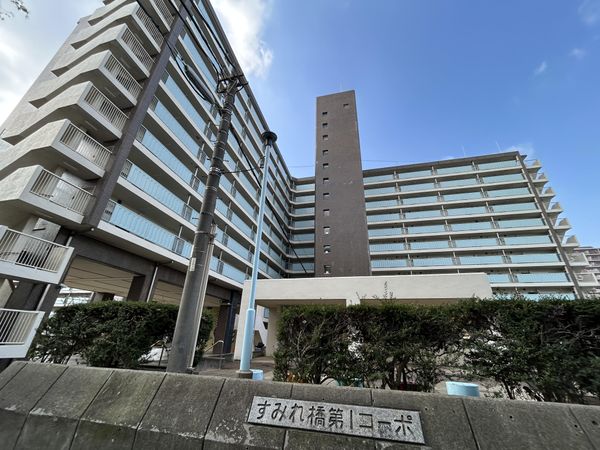 すみれ橋第一コーポ 二号棟 外観 すみれ橋第一コーポ 二号棟 外観