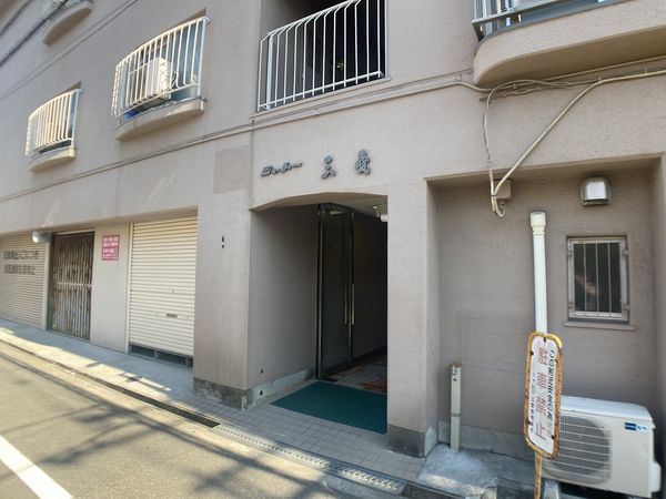 シャトー三愛 外観 シャトー三愛 外観