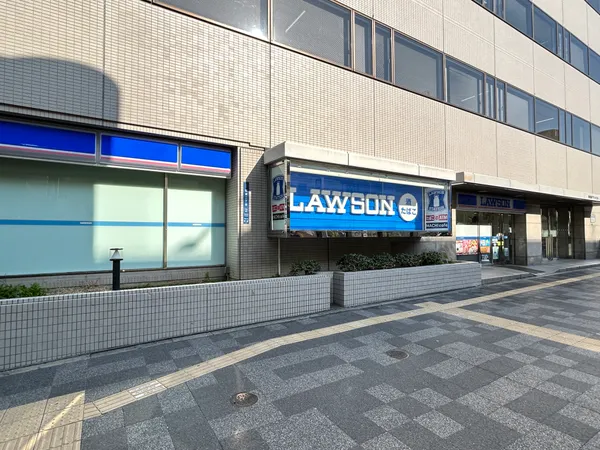 ローソン難波二丁目店