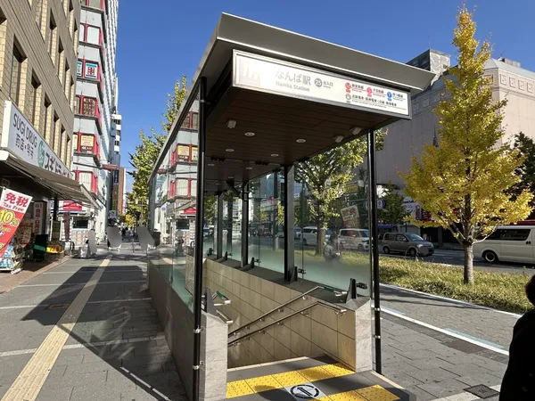 大阪メトロ御堂筋線・千日前線・四つ橋線「なんば」駅　25出口