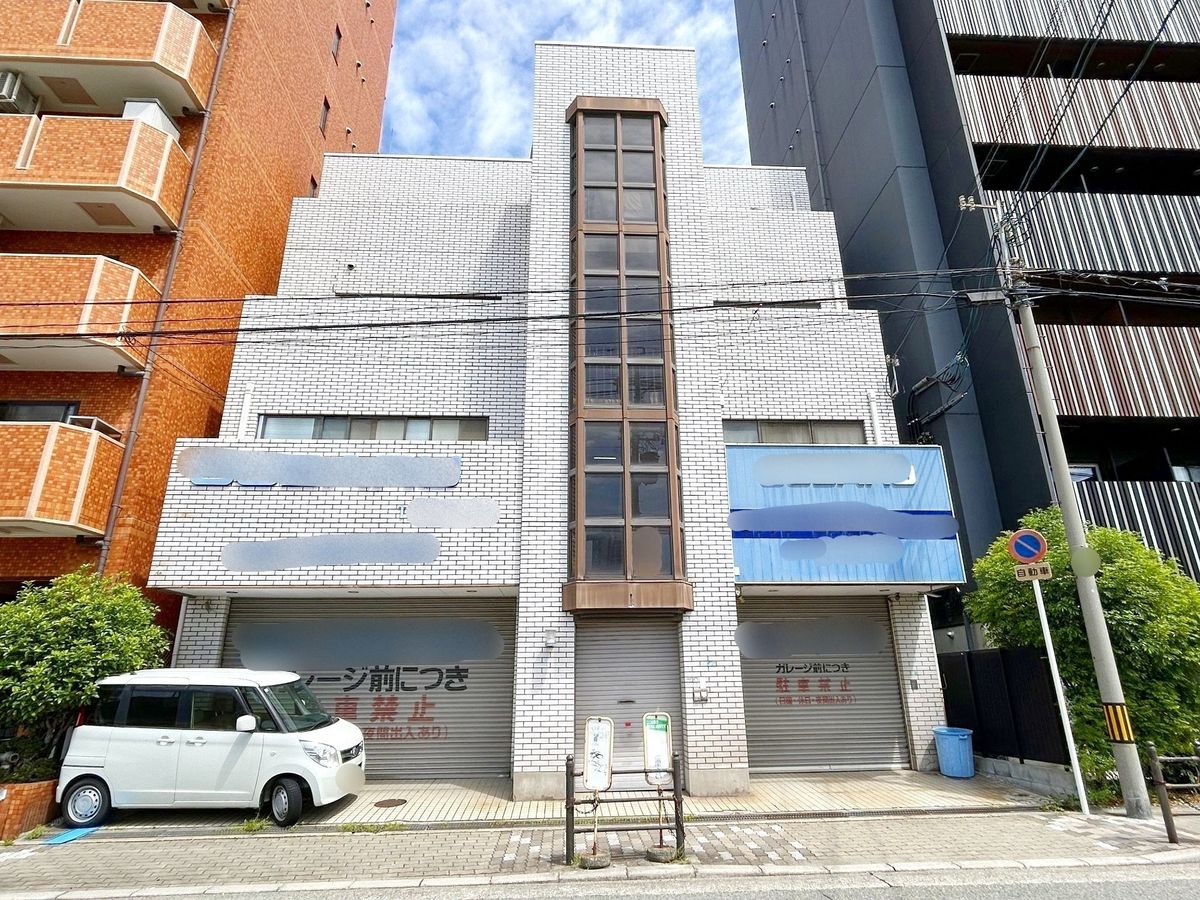 土地写真