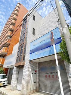 土地写真