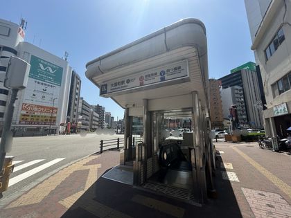 大国町駅(OsakaMetro 四つ橋線 御堂筋線)（約473ｍ）