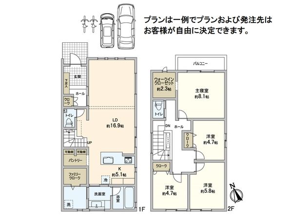 住之江区西住之江二丁目 建物プラン例 (間取り図) 住之江区西住之江二丁目 建物プラン例 (間取り図)