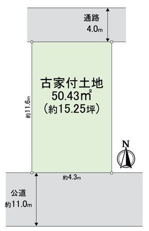 大阪市大正区平尾一丁目 古家付き土地 区画図 大阪市大正区平尾一丁目 古家付き土地 区画図