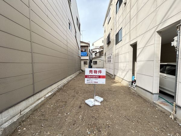 大阪市大正区泉尾四丁目 更地 土地写真 大阪市大正区泉尾四丁目 更地 土地写真