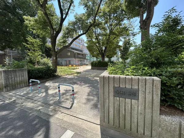 南堀江公園