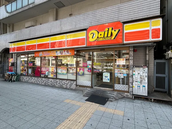 デイリーヤマザキ浪速汐見橋店
