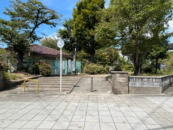 桜川公園