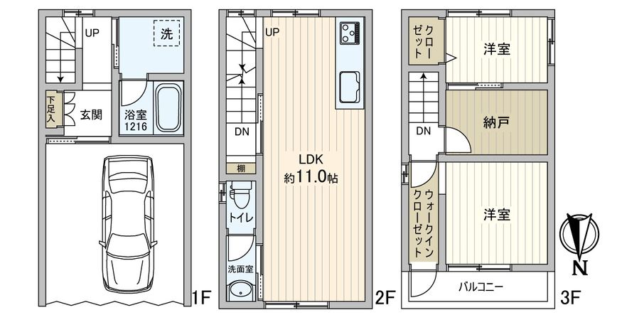 間取図(平面図)