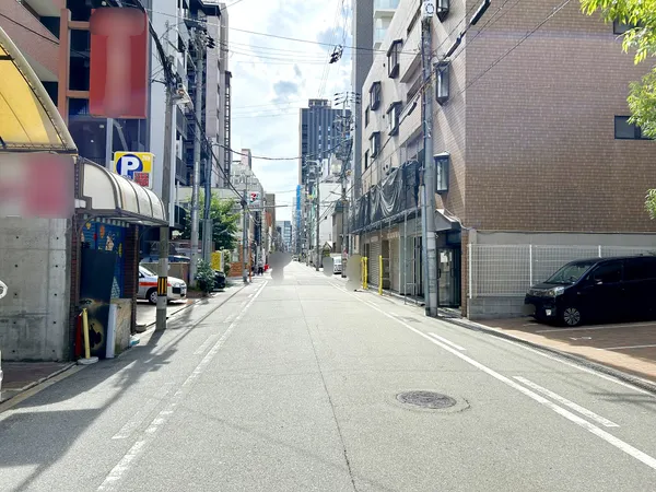前面道路