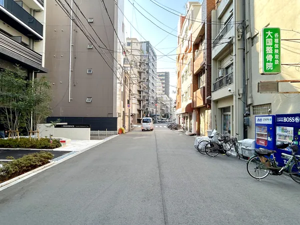 前面道路