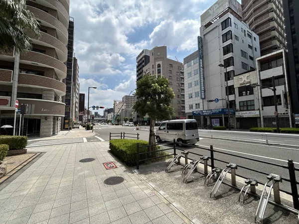 前面道路