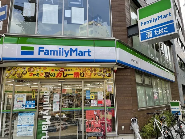 ファミリーマート江戸堀二丁目店