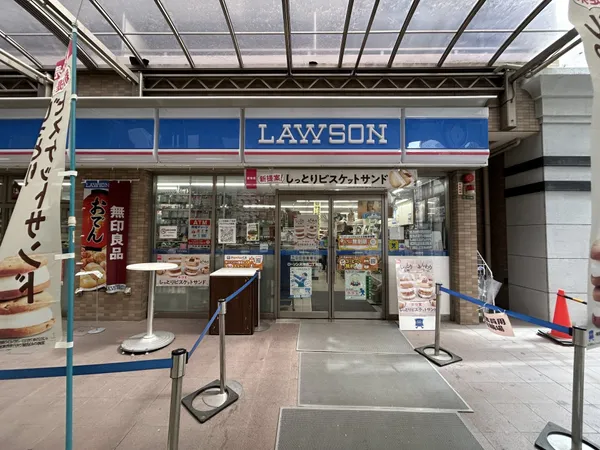 ローソン天神橋二丁目店