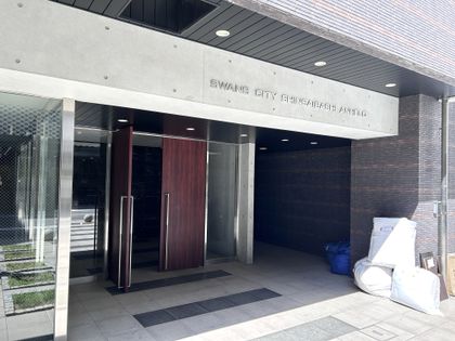 スワンズシティ心斎橋アネーロ エントランス