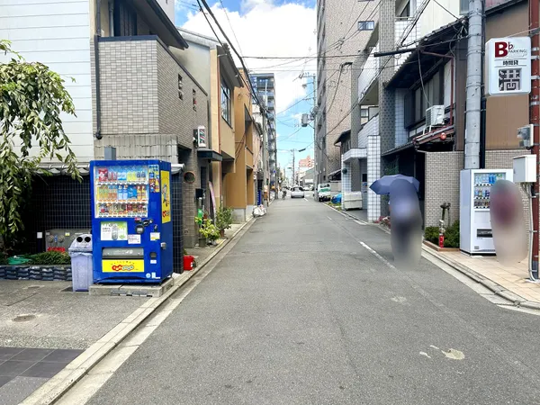 前面道路