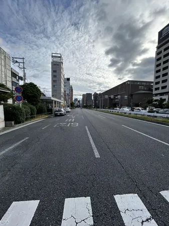 前面道路