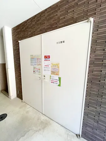 ごみ置き場です。