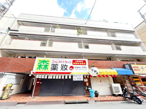 ロイヤルコーポ鍛治屋町 外観 ロイヤルコーポ鍛治屋町 外観