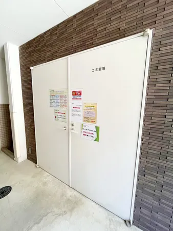 ごみ置き場です。