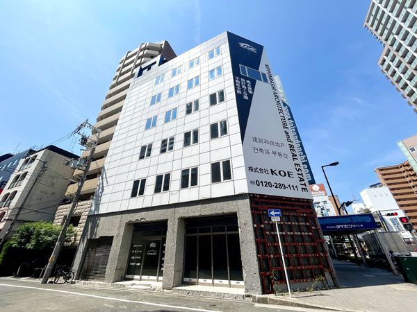 浪速区日本橋4丁目 外観