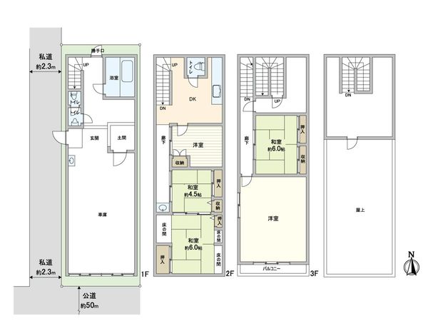 浪速区幸町3丁目 戸建 間取図(平面図) 浪速区幸町3丁目 戸建 間取図(平面図)