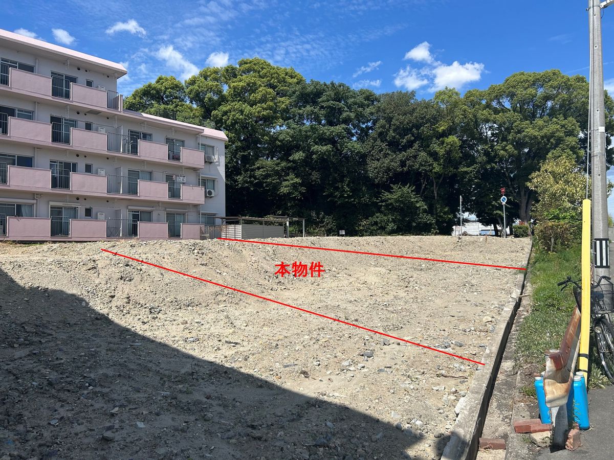 土地写真