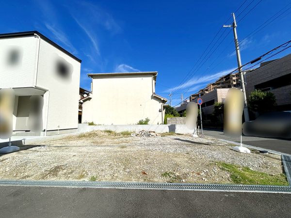 土地写真
