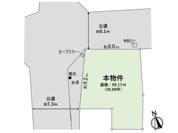 尼崎市南塚口町8丁目 土地 区画図 尼崎市南塚口町8丁目 土地 区画図
