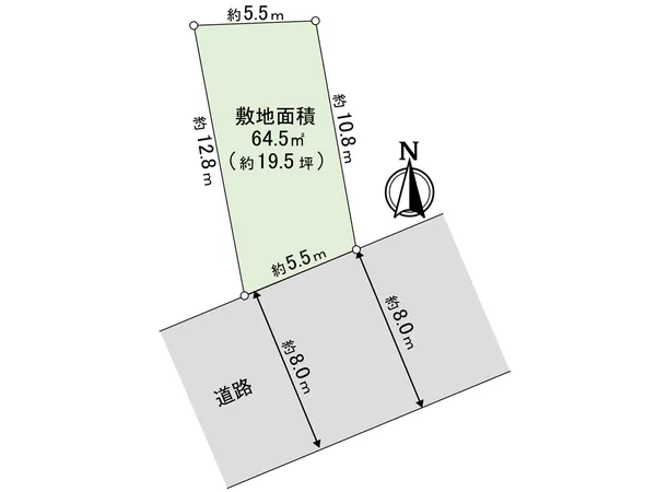 土地面積：64.56平米（約19.5坪）