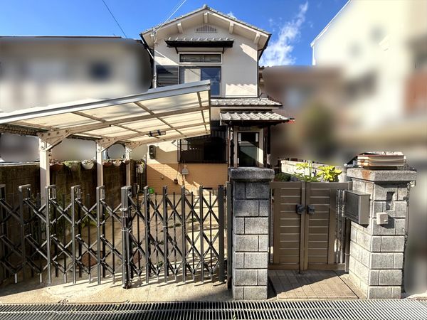 尼崎市東園田町4丁目 古家付土地 土地写真 尼崎市東園田町4丁目 古家付土地 土地写真